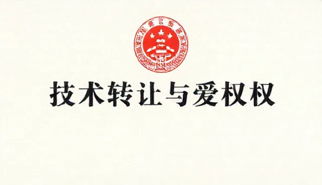 化方案适用情况与限制分析